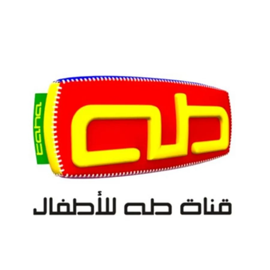 Taha TV